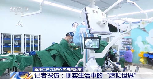 人工智能與虛擬現實雙輪驅動，教育科技迎來算力支撐下的創新浪潮