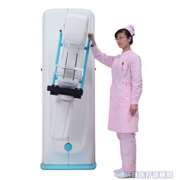 邦盛醫療MO 50DR乳腺X射線機 專業醫療影像設備招商代理合作啟事