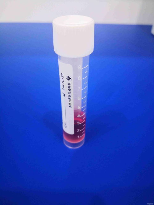 攜手百博生物，共創未來 病毒運送培養基優質產品招商代理全面啟動