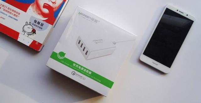 沒有華為Mate9快充技術(shù),你的手機(jī)也能快速充電!